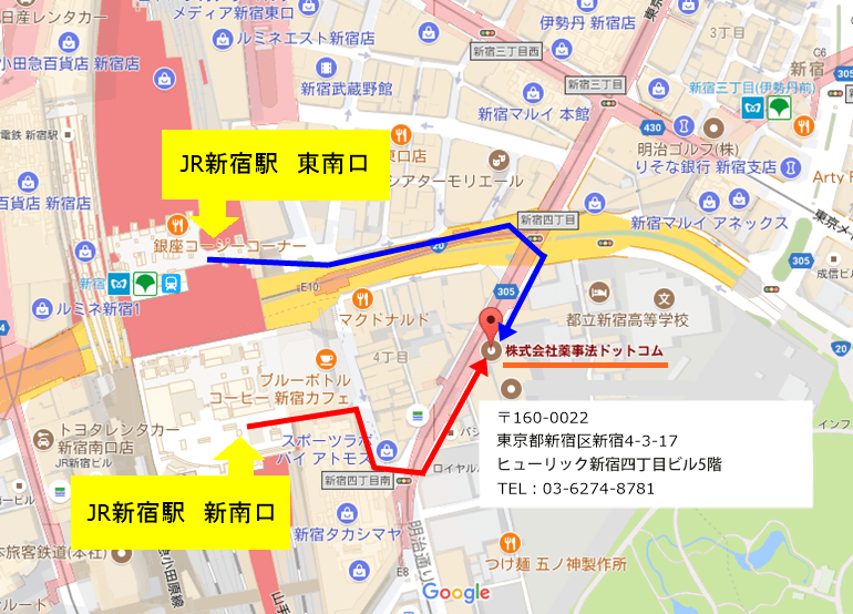 薬事法ドットコム地図