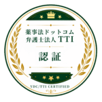 YDC/TTI認証マーク